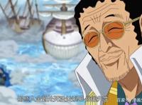 海贼王：海军本部最邪恶的人不是赤犬，战国和黄猿才是最邪恶的！