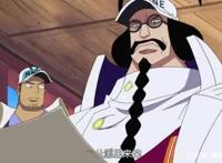 海贼王：海军本部最邪恶的人不是赤犬，战国和黄猿才是最邪恶的！