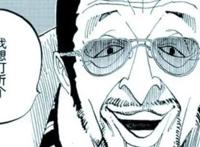 《海贼王》958话同人：黄猿临危受命，奔赴和之国成路飞最大援军