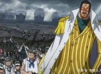 《海贼王》黄猿为什么还继续当海军大将？