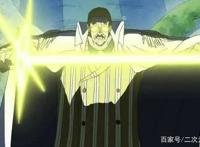 海贼王928话：黄猿卧底身份实锤，和之国现白胡子武器升级版