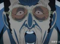 《海贼王》猜不透的黄猿