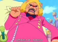 海贼王：黄猿强不仅因为恶魔果实，他的这两项能力也是顶级