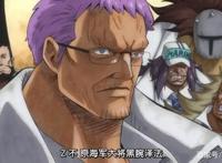 《海贼王》大将黄猿为何忍心对自己的老师下手，其实是有难言之隐
