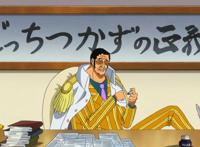 海贼王：黄猿原形田中邦卫去世，五位大将原形仅剩绿牛一人！