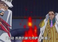 海贼王：若黄猿与赤犬大战一场，海军元帅之位或许会易主！