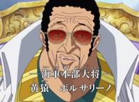 海贼王：若黄猿与赤犬大战一场，海军元帅之位或许会易主！