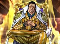 海贼王中黄猿真有你想象的那么简单吗？