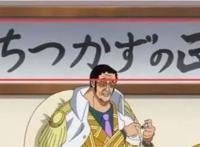 海贼王中黄猿真有你想象的那么简单吗？