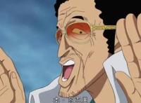 海贼王黄猿：再见了！我要去成为真正海军元帅