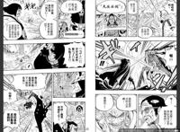 海贼王，黄猿为什么会那么的强，其实尾田早已经安排好了