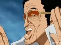 海贼王：理性分析黄猿的身份