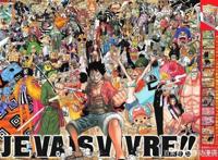 海贼王：理性分析黄猿的身份