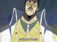 海贼王：影帝黄猿