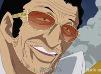 海贼王：影帝黄猿