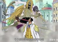 海贼王：影帝黄猿