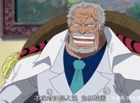 海贼王：赤犬最畏惧的五个人，最后一位已经战死