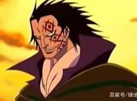 海贼王：赤犬最畏惧的五个人，最后一位已经战死