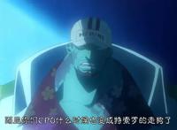 海贼王：赤犬身为海军元帅，却始终比战国差了“一点”意思