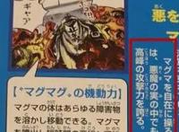 海贼王：赤犬真的是绝对的正义吗