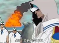 海贼王：赤犬真的是绝对的正义吗