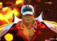 海贼王中的赤犬，一个正义的角色，初看让人憎恨，再看却让人同情