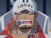 海贼王：细节暴露！赤犬的身世即将被揭晓，难怪他不敢动和之国！