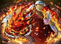 海贼王之原大将赤犬