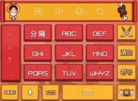 《海贼王》中赤犬算不算好人？