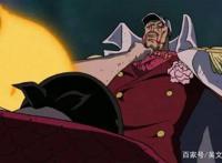 为什么赤犬的风评会比黑胡子还差？——《海贼王》