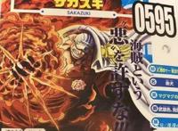 海贼王：赤犬才是尾田“亲儿子”，有最强称号，多次死里逃生