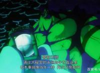 海贼王：赤犬实力到底有多强，虽不愿相信，但可能比最强更强！