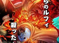 海贼王赤犬人物志：手握可怕力量，肩负整个海军的男人，别骂他了