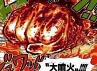 海贼王：赤犬最强的六招，打伤四个大将级，一招或觉醒