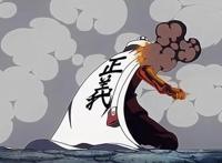 海贼王：赤犬的实力到底有多强？粉丝：从不崩坏，靠谱！