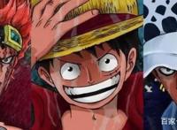 海贼王1000话最新情报，5位超新星登顶，御田20年前预知了未来！