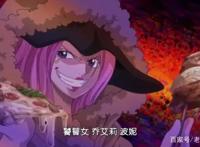 海贼王876集：极恶的世代人员更换，索隆被除名，看完很气愤！