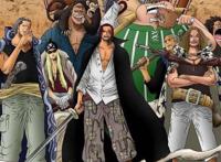 盘点《海贼王》里称皇的海贼团