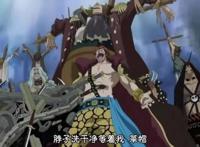 海贼王：他才是基德联盟最强之人！大战了3位四皇，均全身而退