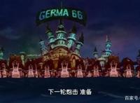 海贼王：难怪斯纳格会被除去将星之名，打不过乌尔基，还反应迟钝