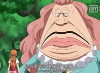 海贼王身处大海的大妈近乎无敌，上次出手一招就灭了乌尔基全团