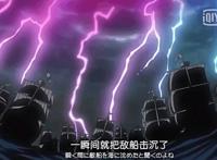 海贼王身处大海的大妈近乎无敌，上次出手一招就灭了乌尔基全团