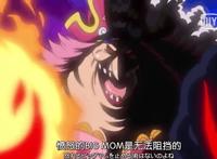 海贼王身处大海的大妈近乎无敌，上次出手一招就灭了乌尔基全团