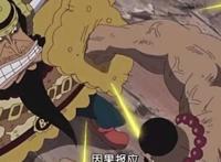 海贼王中乌尔基比基德强?为什么会有这种错觉