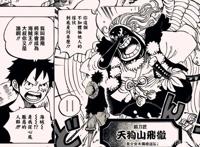 海贼王：乌索普与和之国飞彻一族的渊源，尾田在200话前就有伏笔