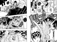 海贼王：超新星之一乌尔基的实力与胆量