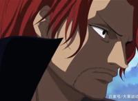 海贼王：怪僧乌尔基的归宿，四皇之中他会如何抉择？