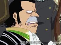 海贼王：贝基为何要暗算岳母BIGMOM？原因竟令人振奋！