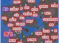 漫舞春秋：把山治送到路飞那里是对的，被大妈支配的恐惧让爹来扛