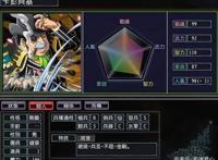 漫舞春秋：把山治送到路飞那里是对的，被大妈支配的恐惧让爹来扛